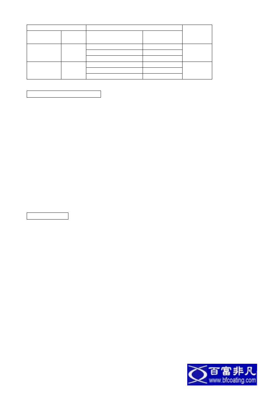 DeVillbiss Air Power Company MSV-512 User Manual | Page 5 / 8