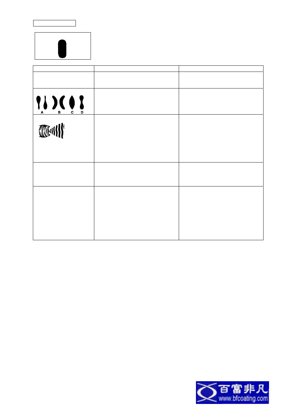 DeVillbiss Air Power Company MSV-512 User Manual | Page 7 / 8