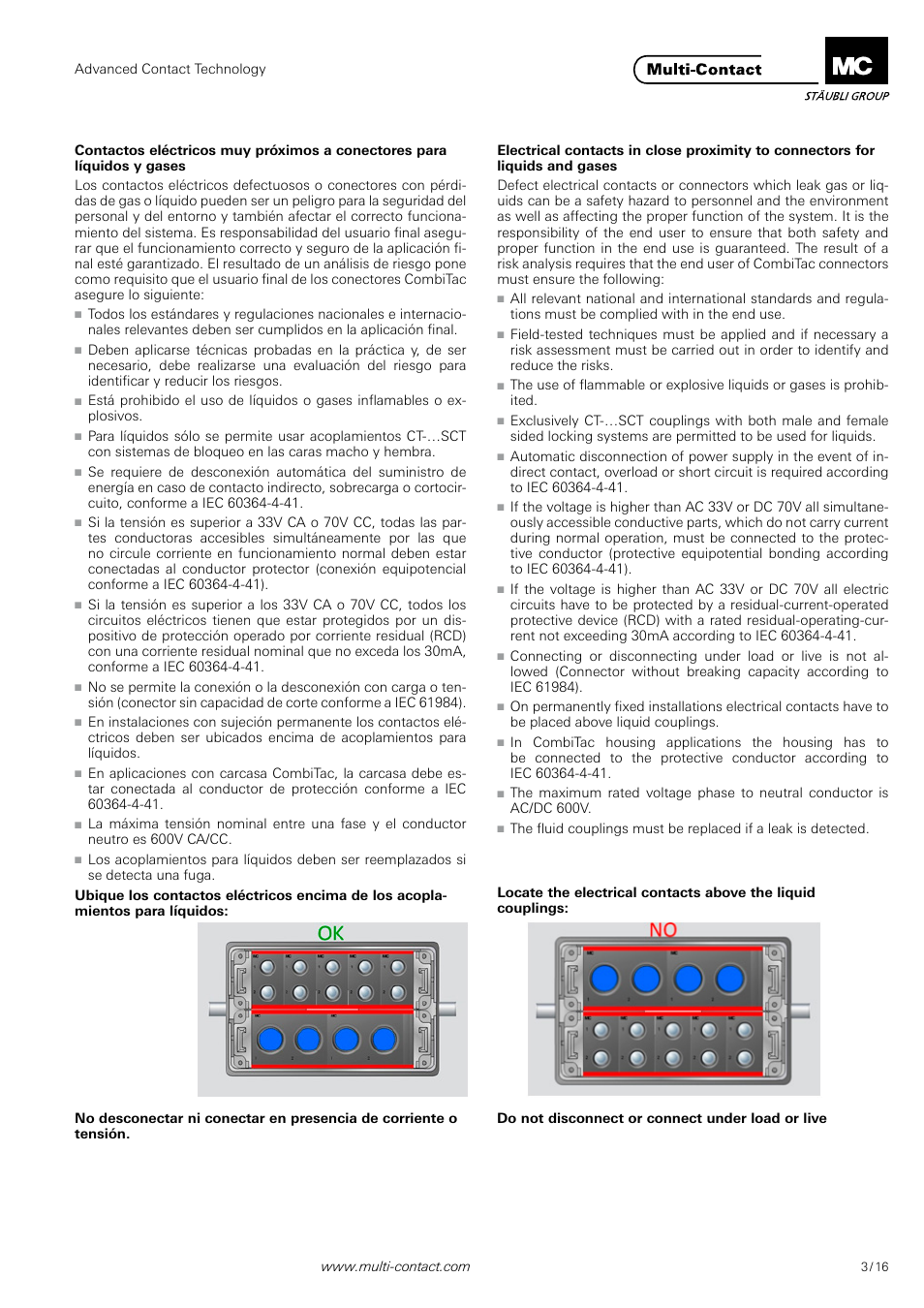 Multi-Contact MA213 User Manual | Page 3 / 16