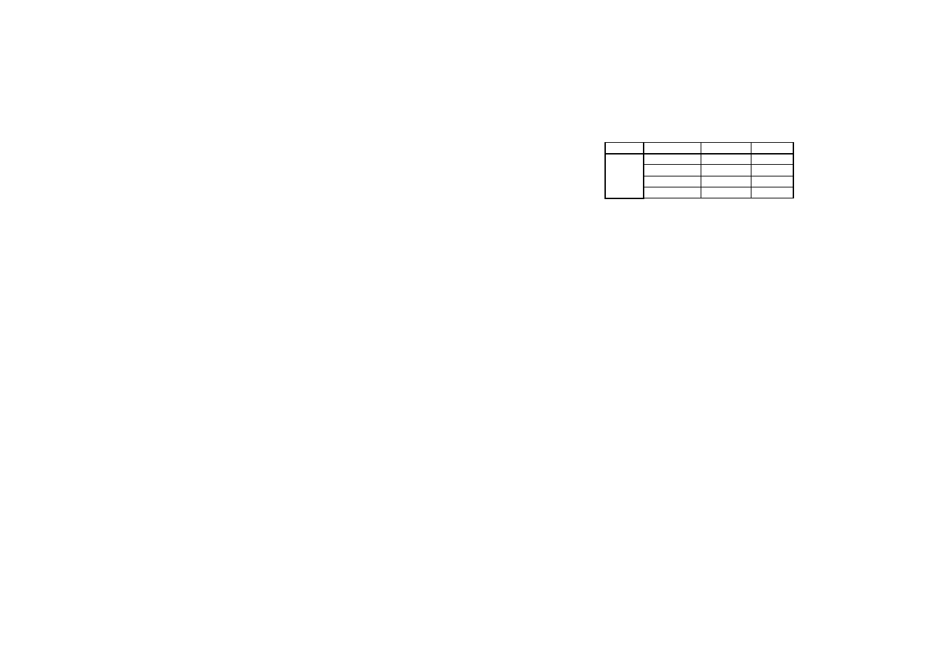 MVVS 26 IFS User Manual | Page 3 / 4