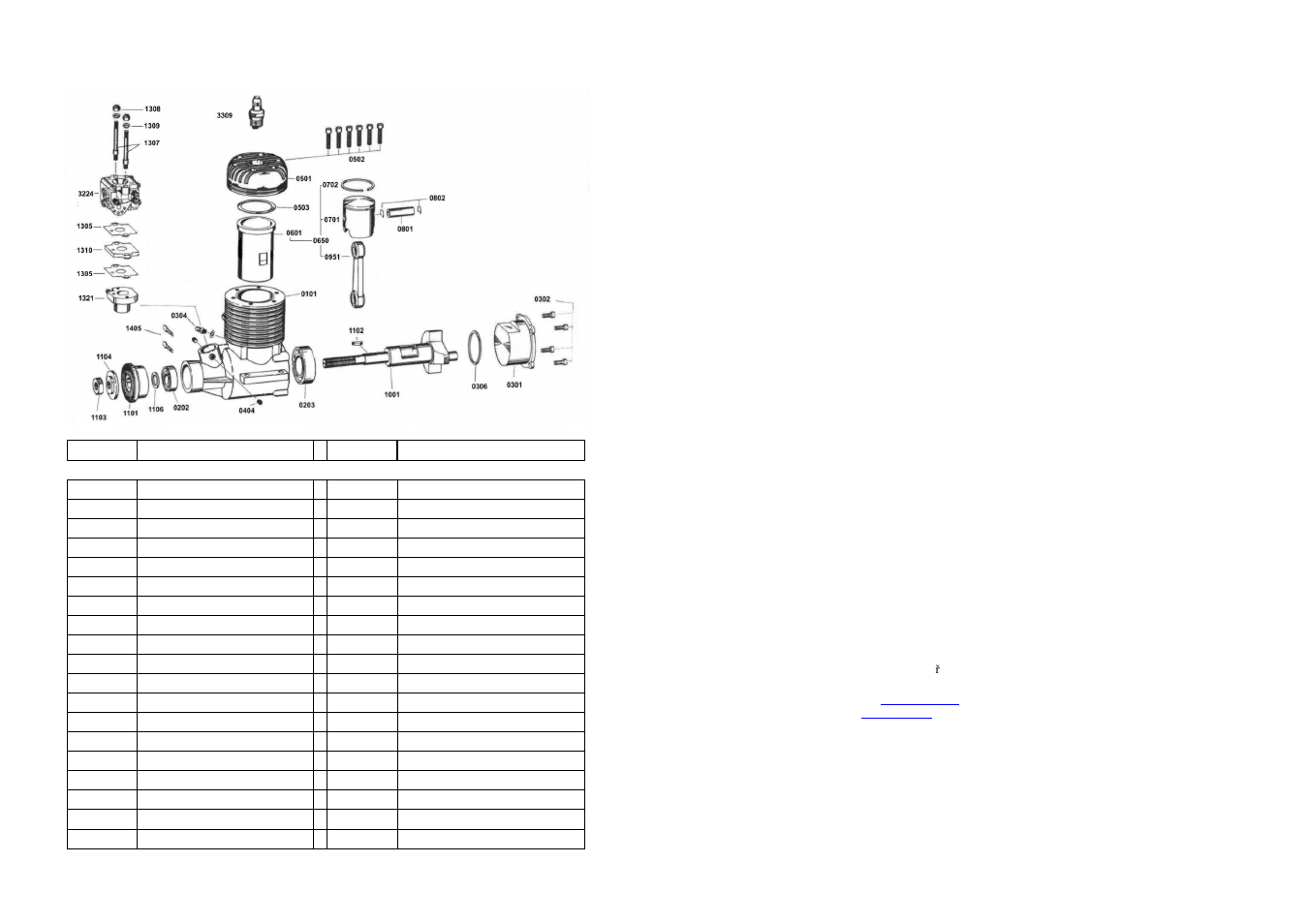 MVVS 26 IFS User Manual | Page 4 / 4