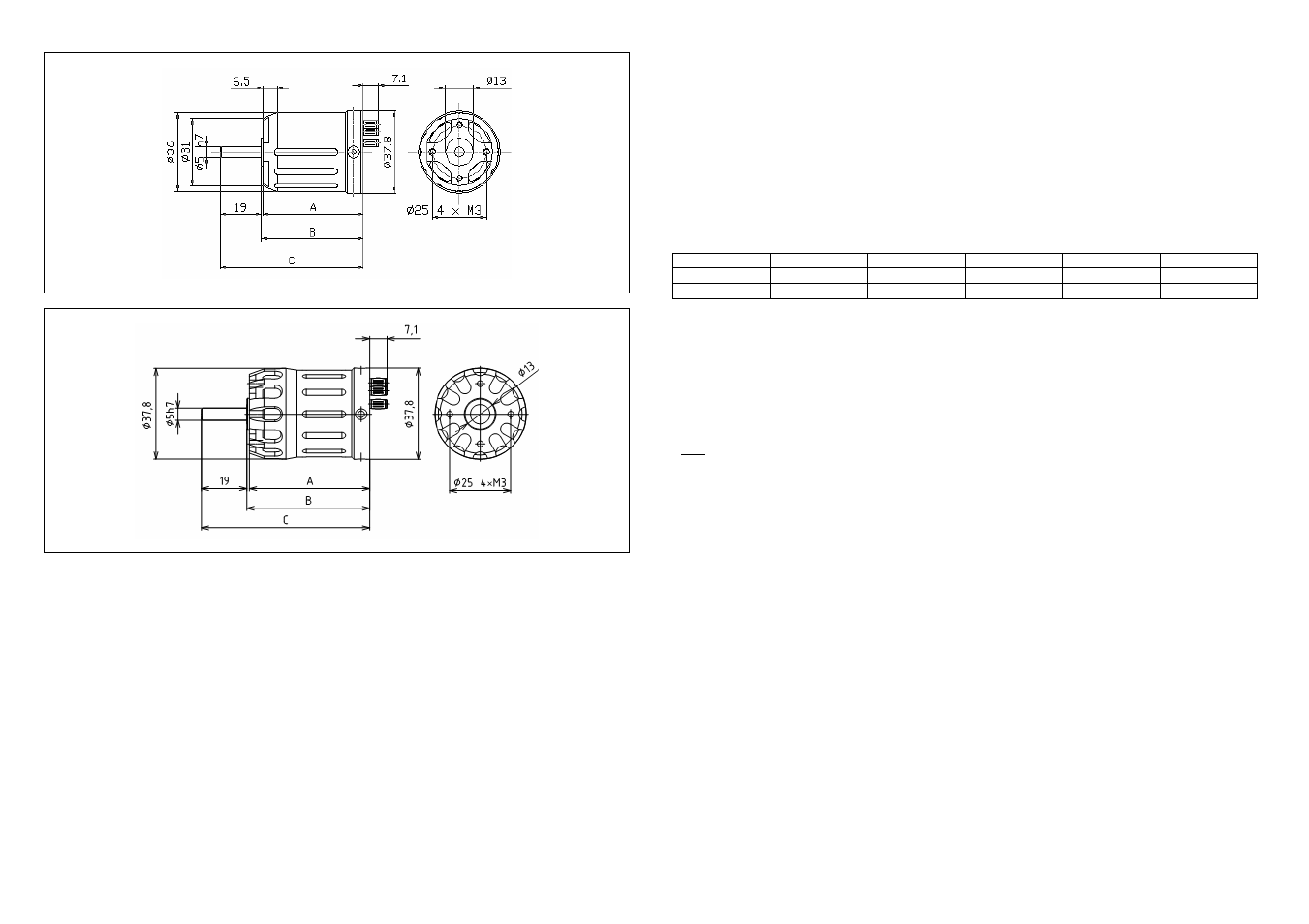 MVVS 3,5/1200 User Manual | Page 2 / 2