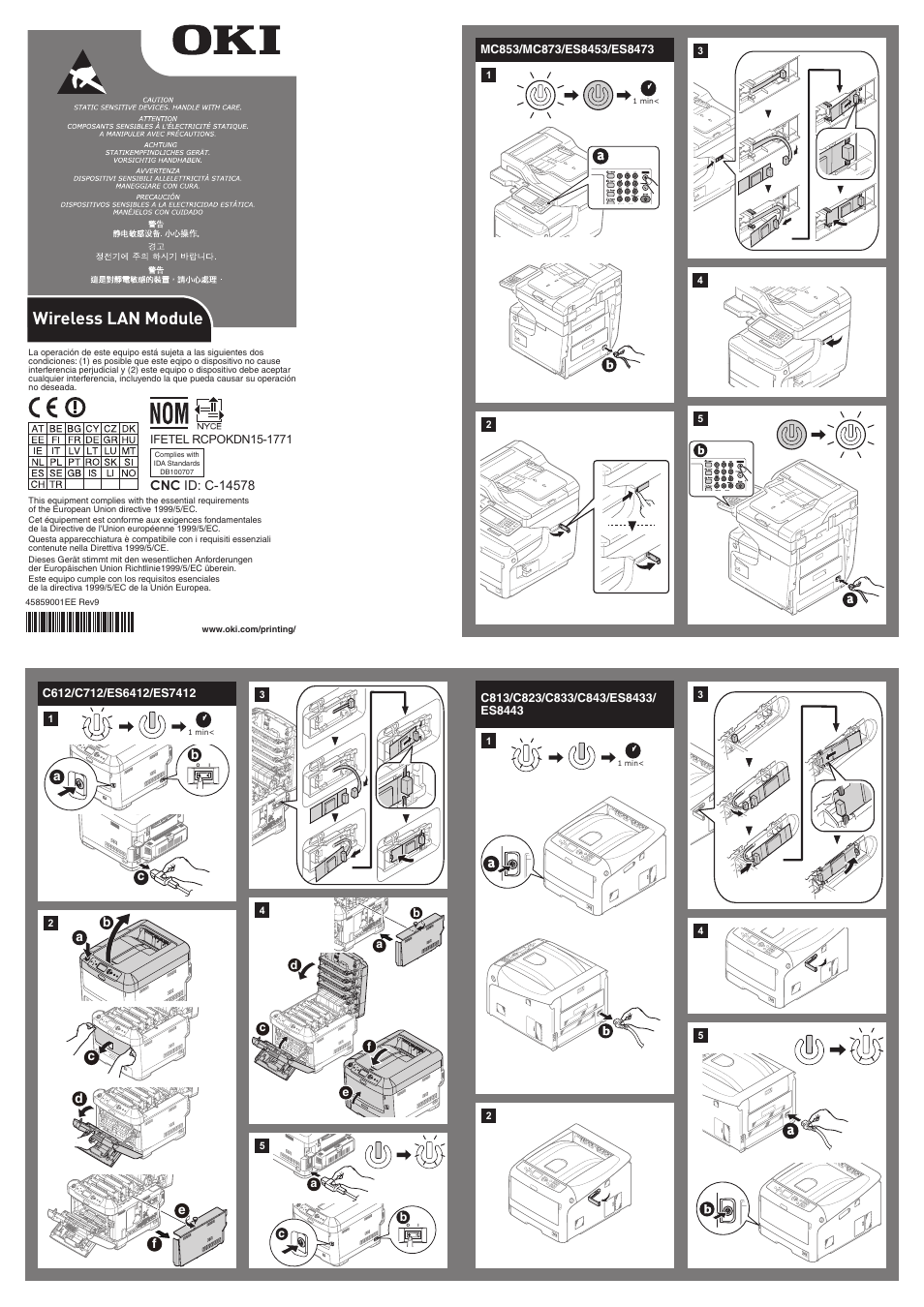 Oki MC363dn User Manual | 2 pages