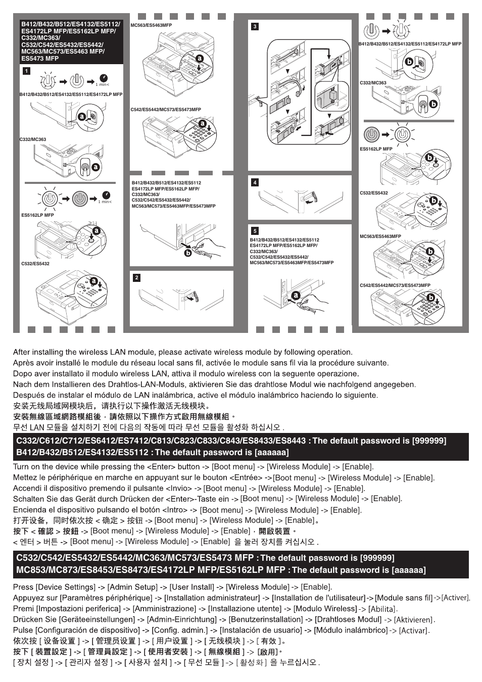 Boot menu] -> [wireless module] -> [enable | Oki MC363dn User Manual | Page 2 / 2