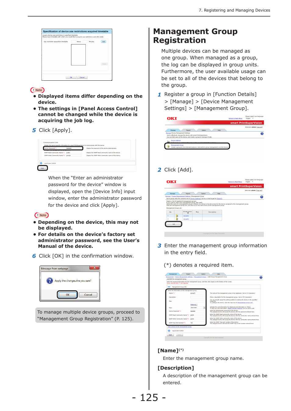 Management group registration, P. 125 | Oki MC363dn User Manual | Page 125 / 257