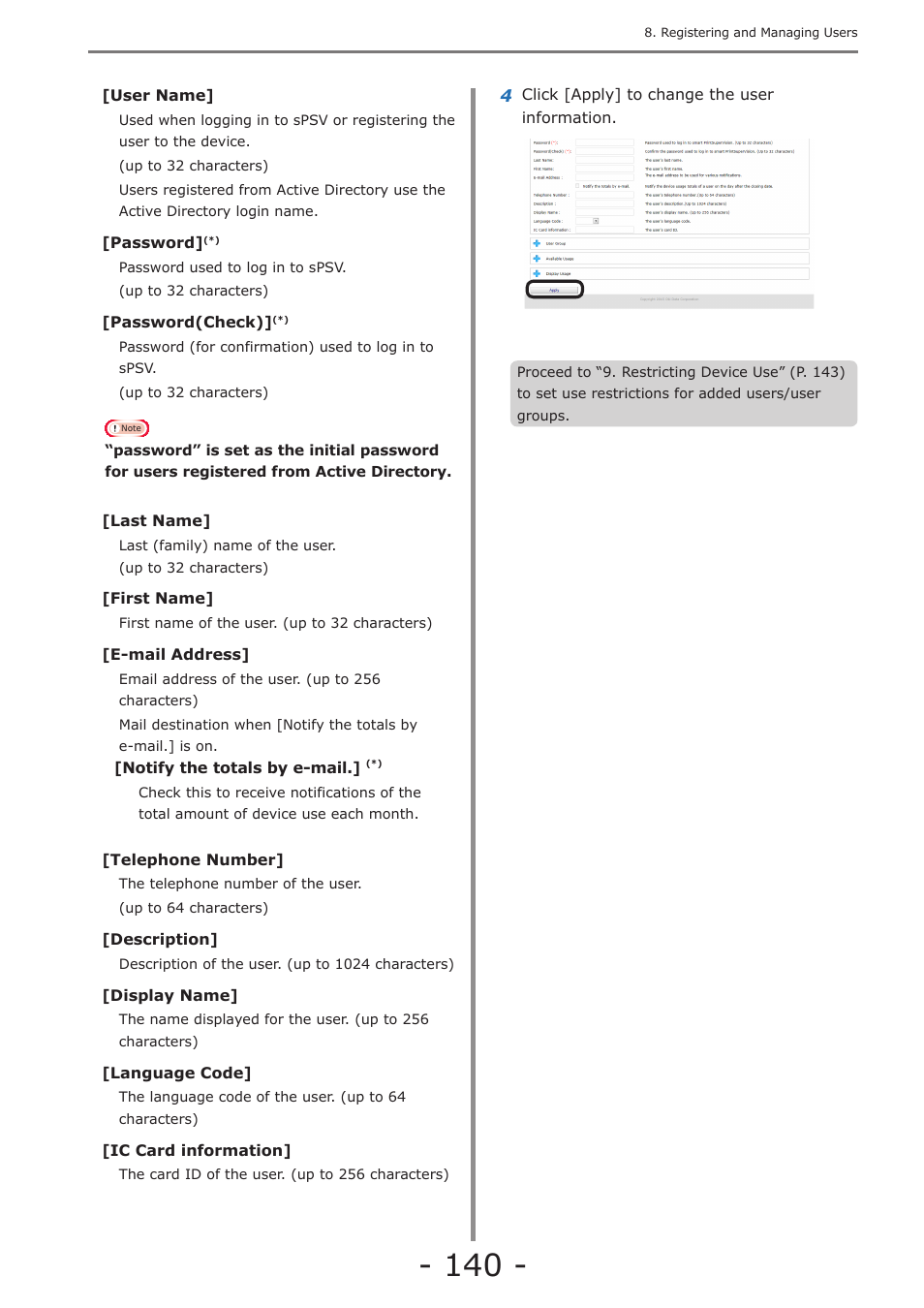 Oki MC363dn User Manual | Page 140 / 257