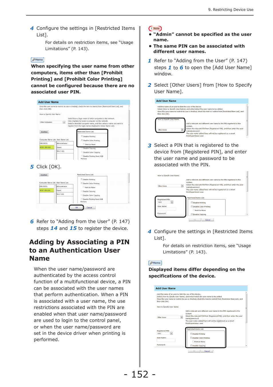 Adding by associating a pin to an authentication, User name, P. 152 | Oki MC363dn User Manual | Page 152 / 257