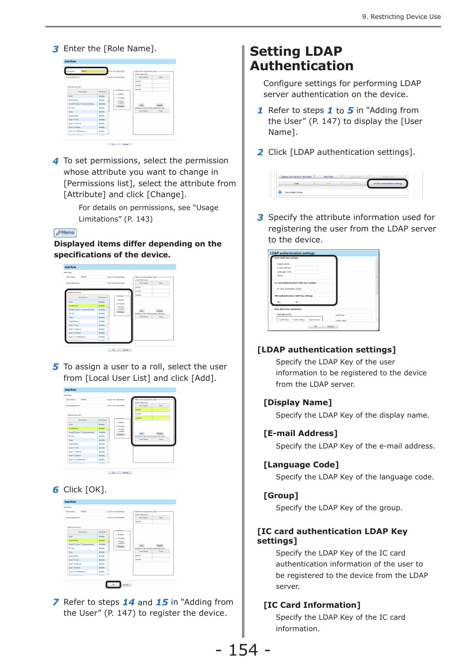 Setting ldap authentication, Setting use restrictions targeted to the host name, Adding from the job log | Oki MC363dn User Manual | Page 154 / 257