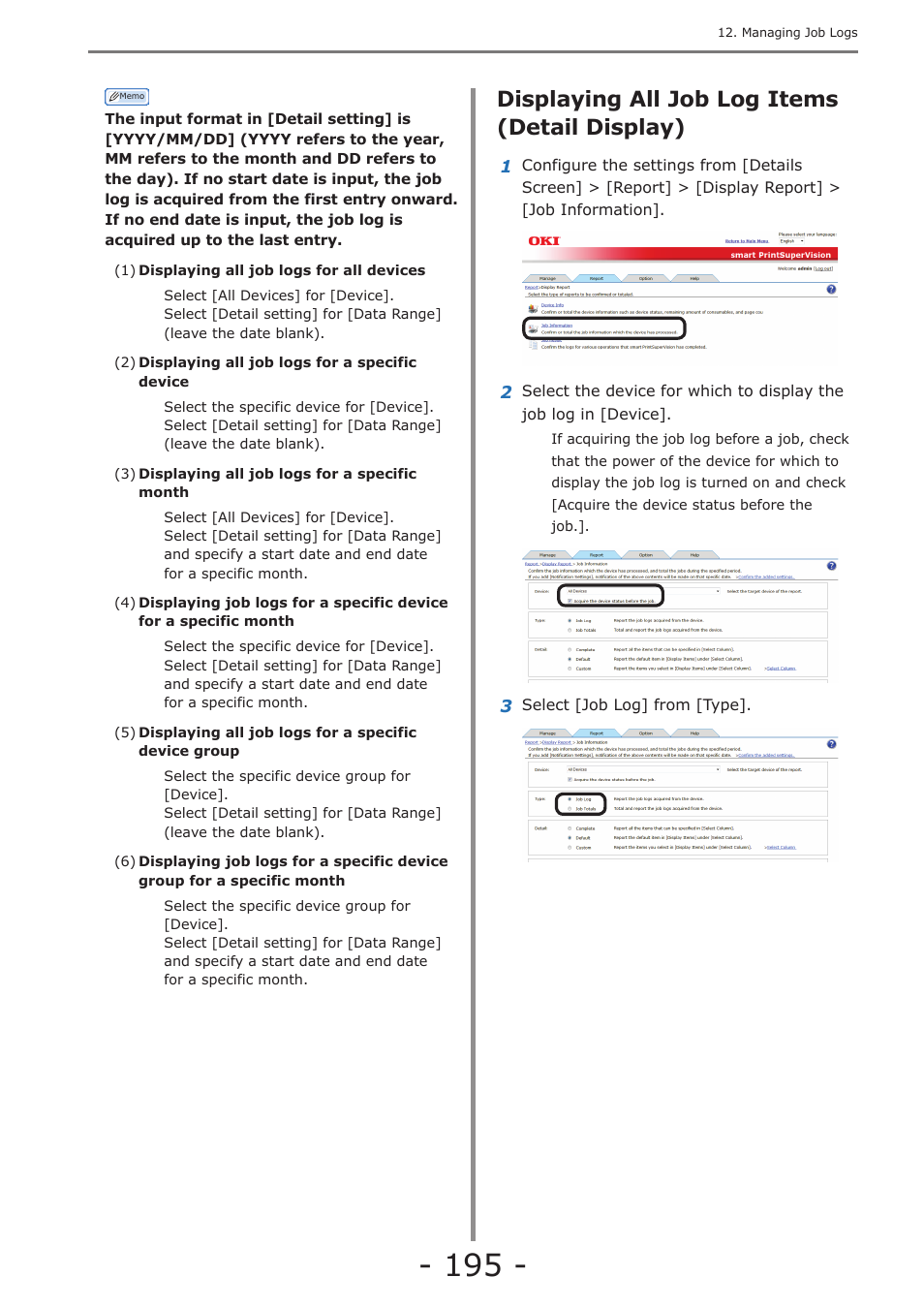 Displaying all job log items (detail display), Operations when the log is full | Oki MC363dn User Manual | Page 195 / 257