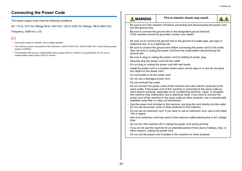 Connecting the power code | Oki C532dn User Manual | Page 26 / 131