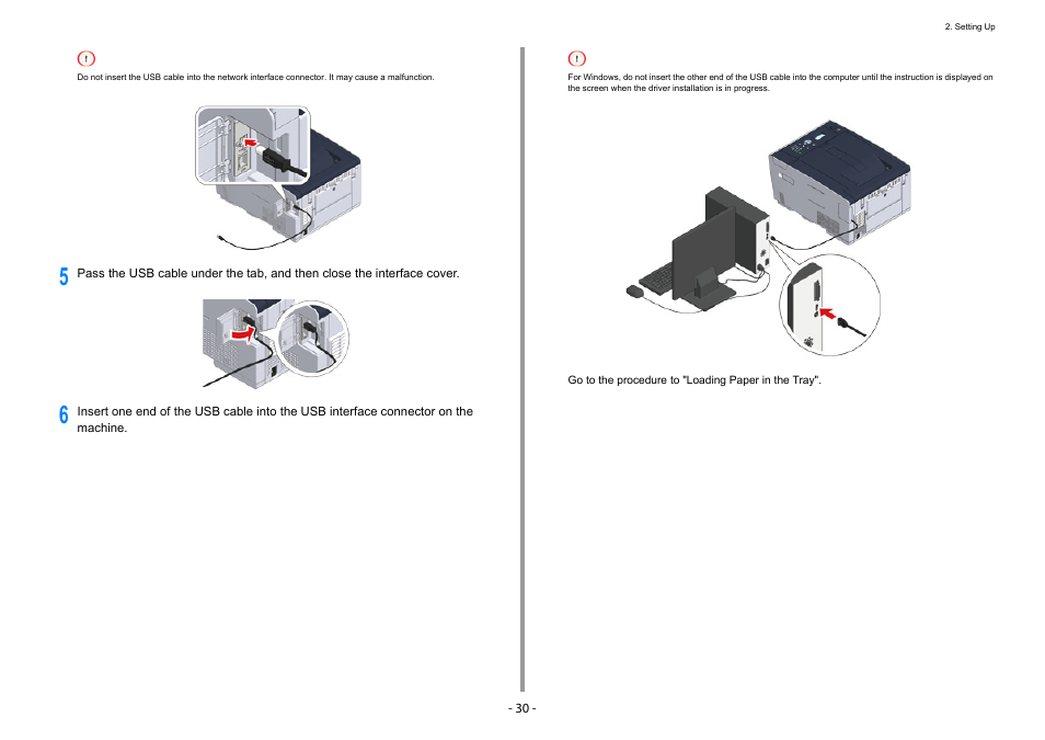 Oki C532dn User Manual | Page 30 / 131