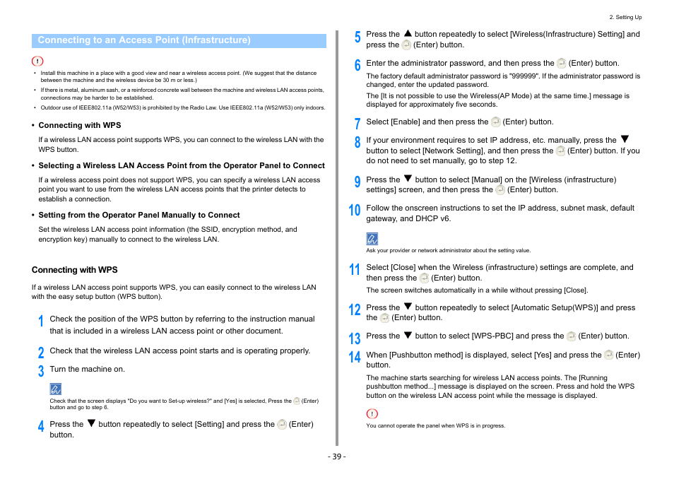 Connecting to an access point (infrastructure), Connecting with wps | Oki C532dn User Manual | Page 39 / 131