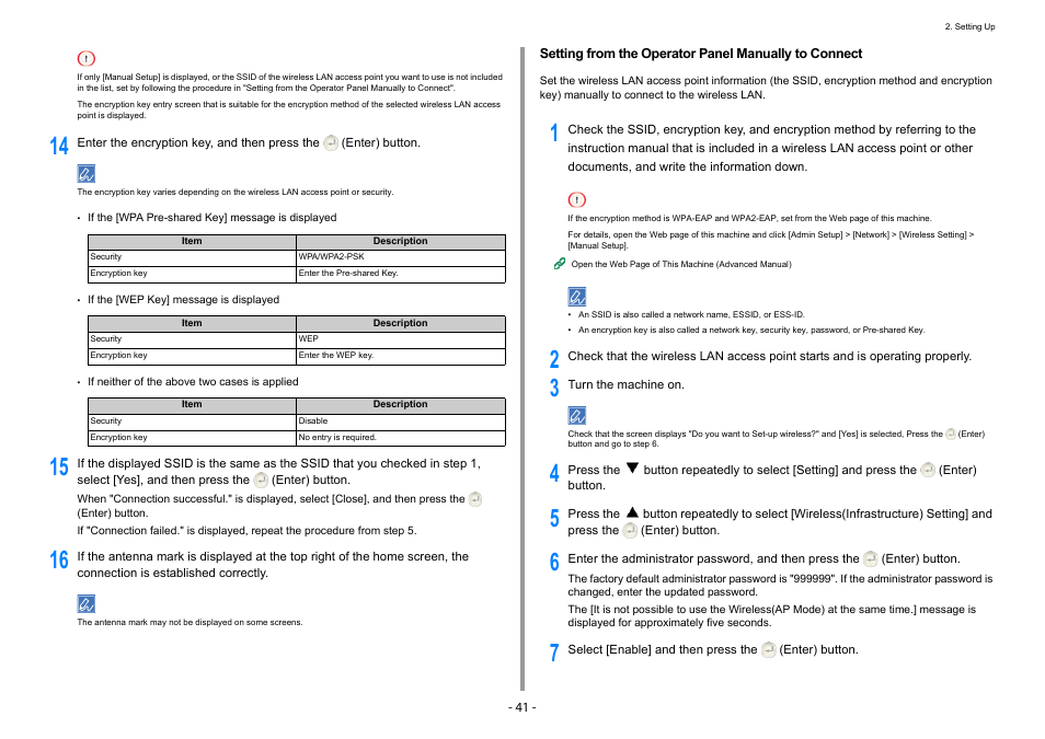 Oki C532dn User Manual | Page 41 / 131