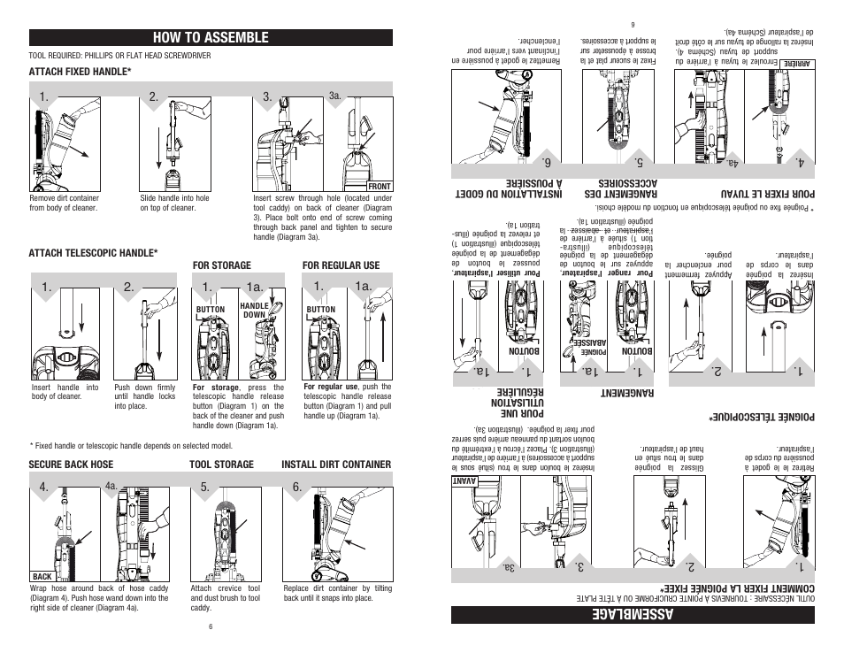 How to assemble assemblage, 1a. 1. 1a | Dirt Devil 960-009-627 User Manual | Page 6 / 17