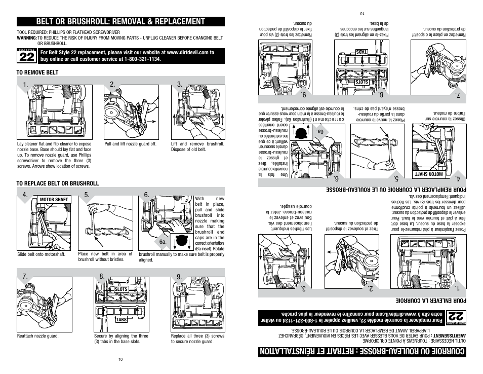 Belt or brushroll: removal & replacement | Dirt Devil 1-113225-000 User Manual | Page 10 / 18