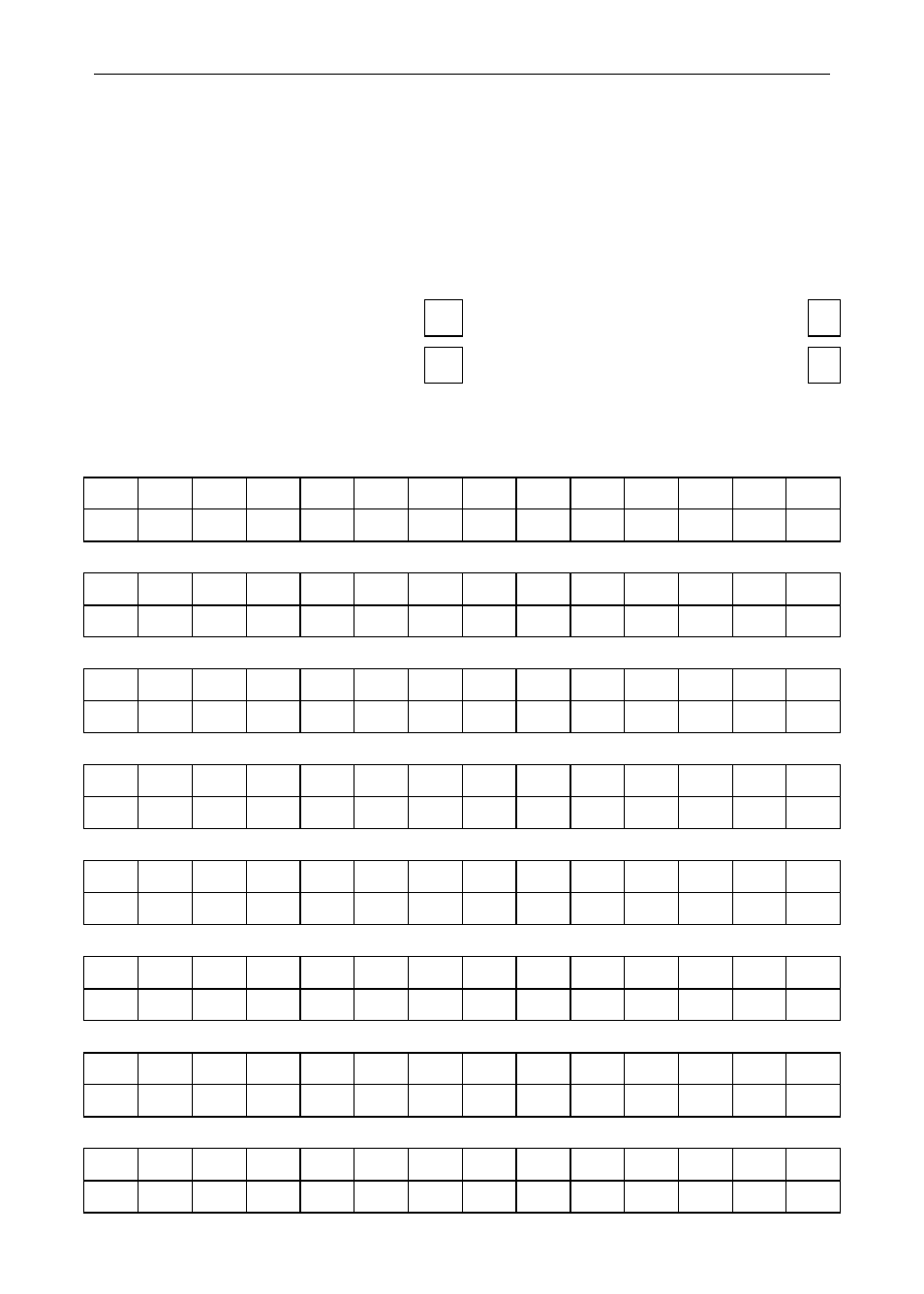 Message labels | Precision Digital PD138 User Manual | Page 33 / 36