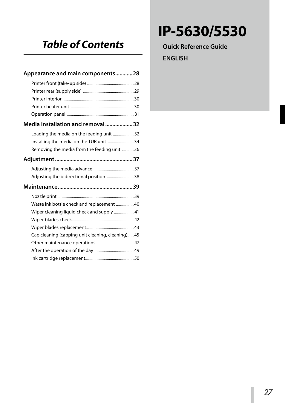 Oki ColorPainter E-64s User Manual | Page 28 / 209