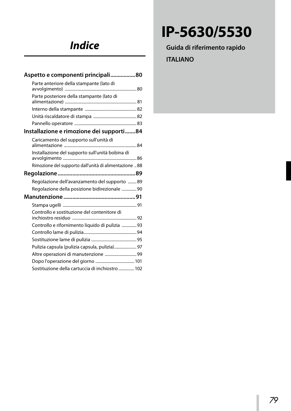 Indice | Oki ColorPainter E-64s User Manual | Page 80 / 209