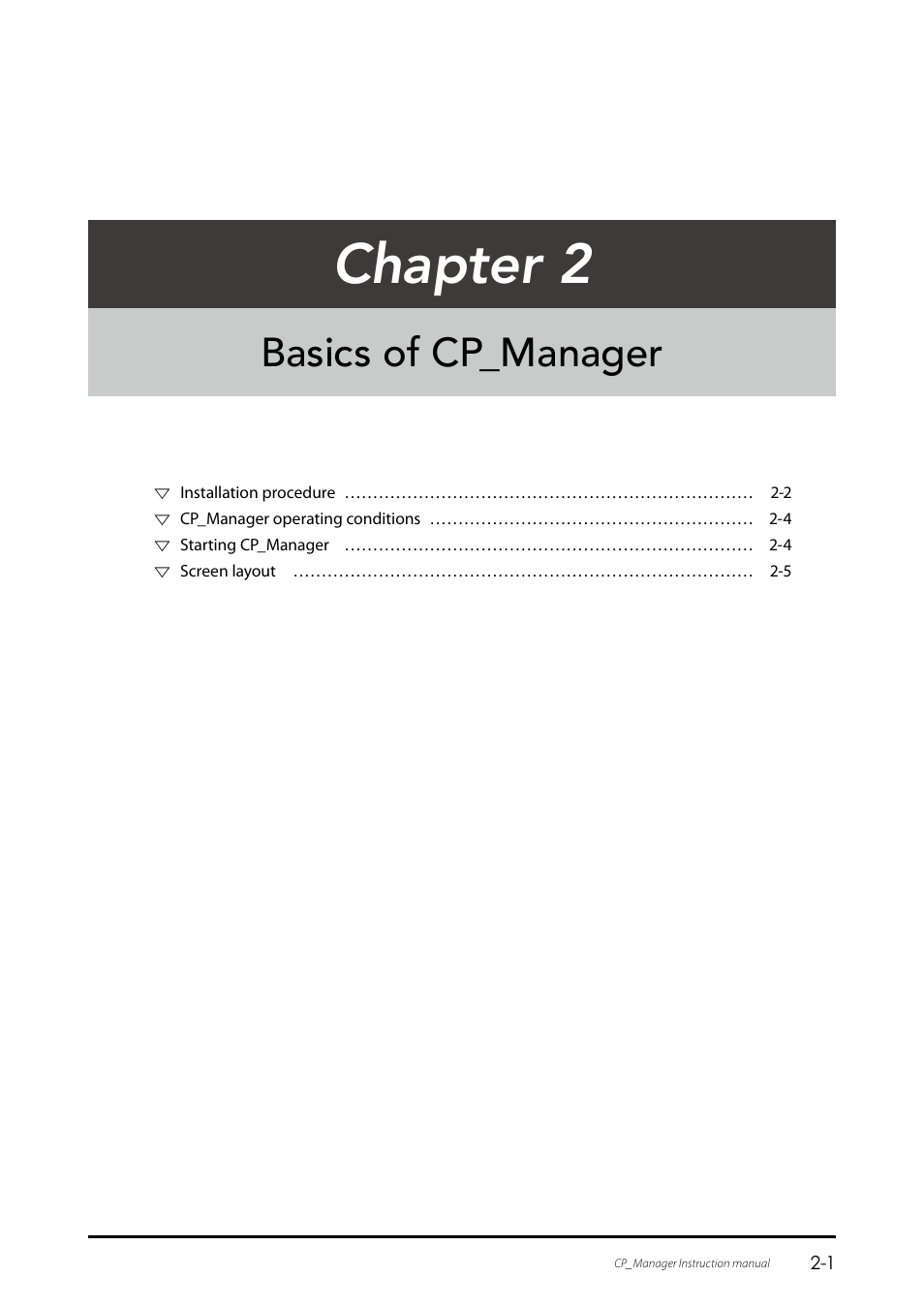 Chapter 2, Basics of cp_manager | Oki ColorPainter E-64s User Manual | Page 11 / 43