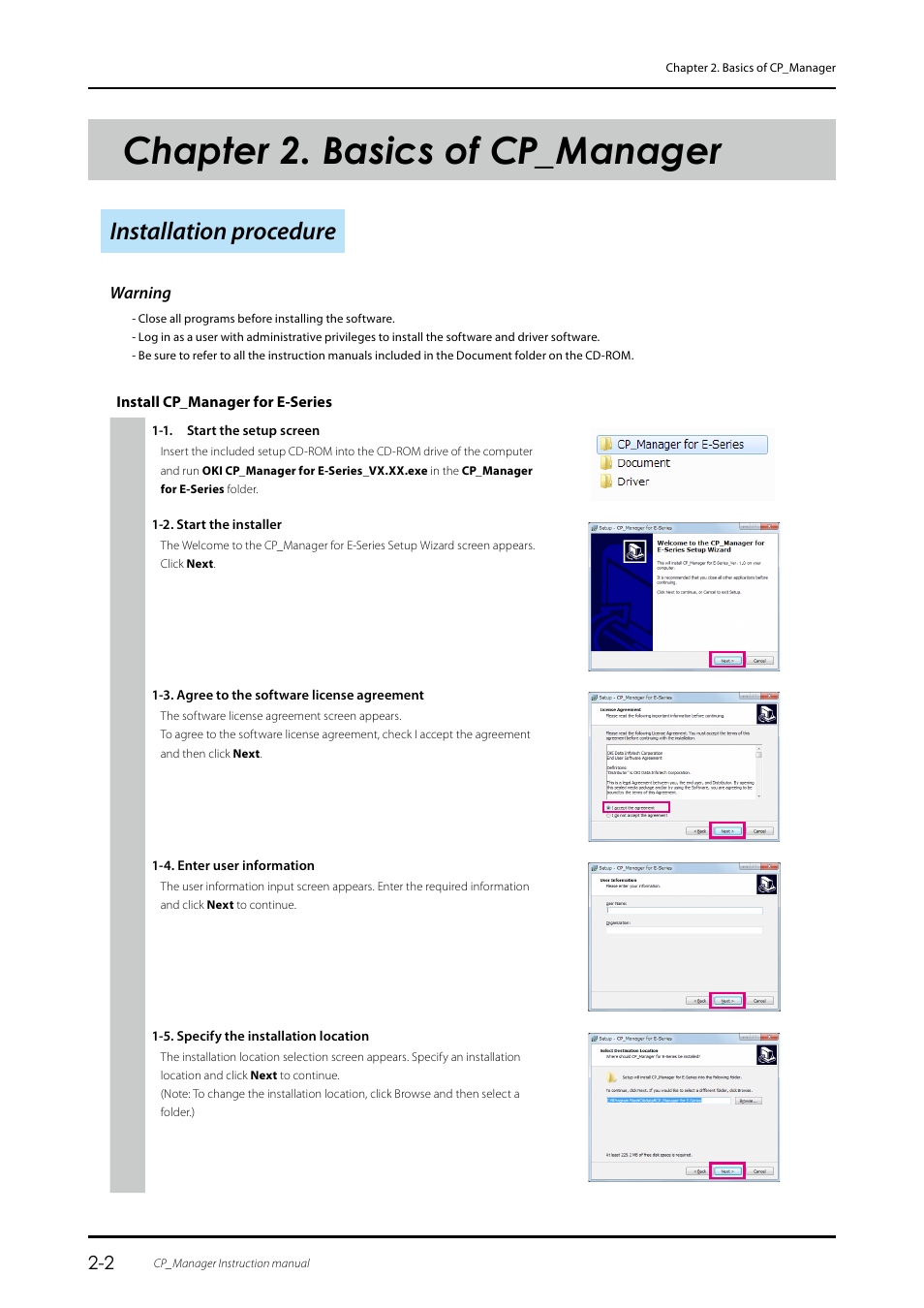 Chapter 2. basics of cp_manager, Installation procedure | Oki ColorPainter E-64s User Manual | Page 12 / 43