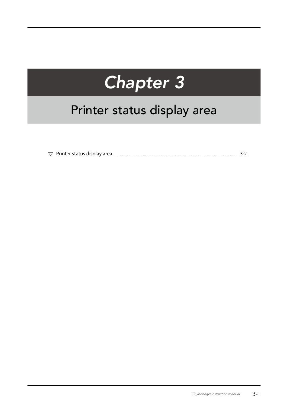 Chapter 3, Printer status display area | Oki ColorPainter E-64s User Manual | Page 17 / 43