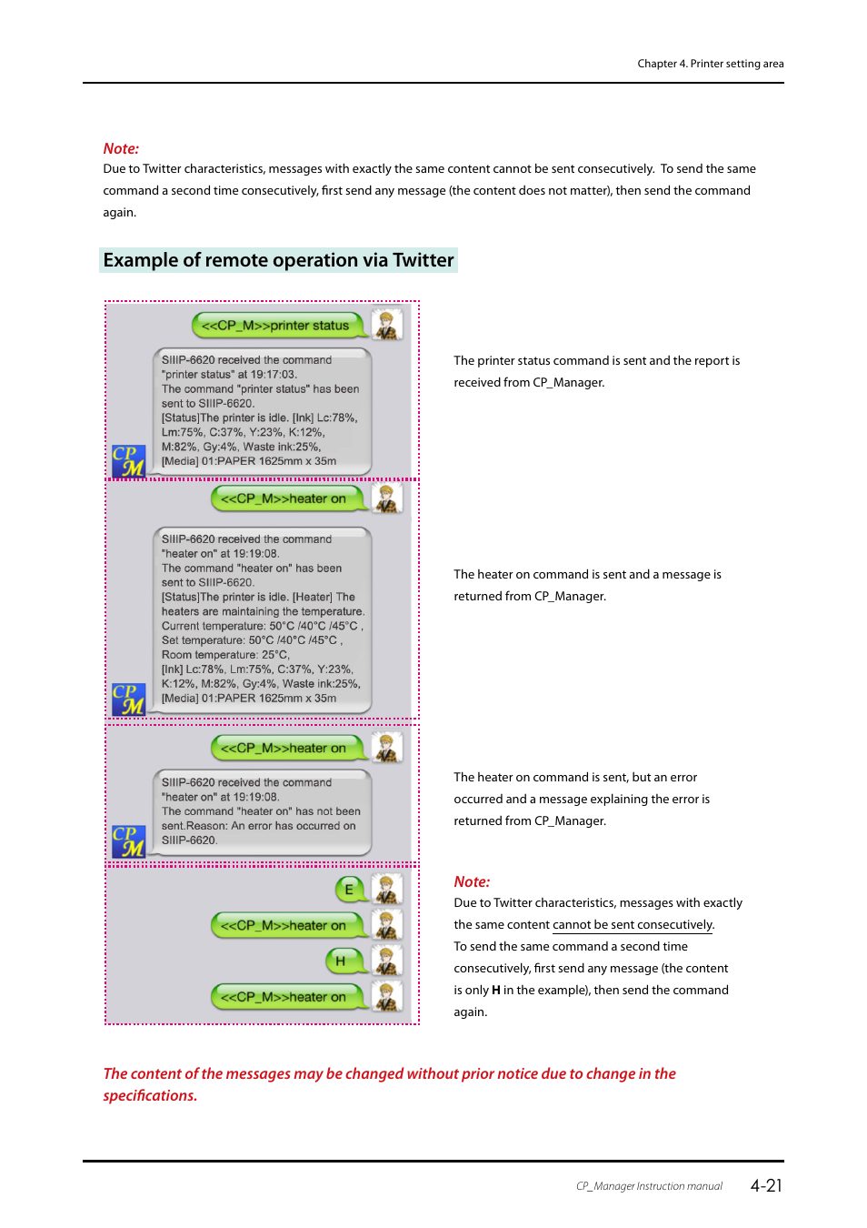 Example of remote operation via twitter | Oki ColorPainter E-64s User Manual | Page 41 / 43