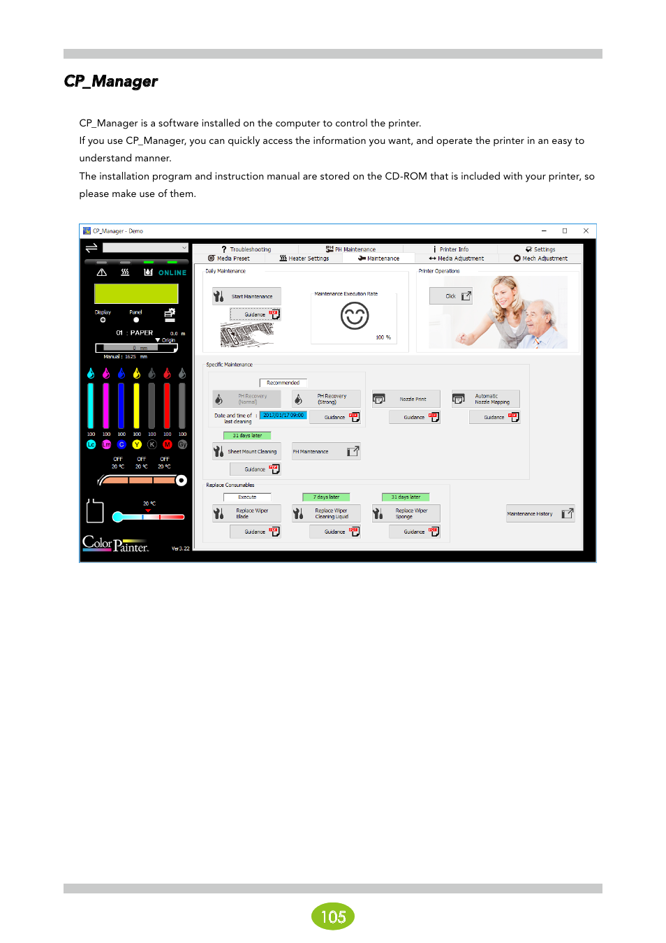 Cp_manager | Oki ColorPainter E-64s User Manual | Page 105 / 146
