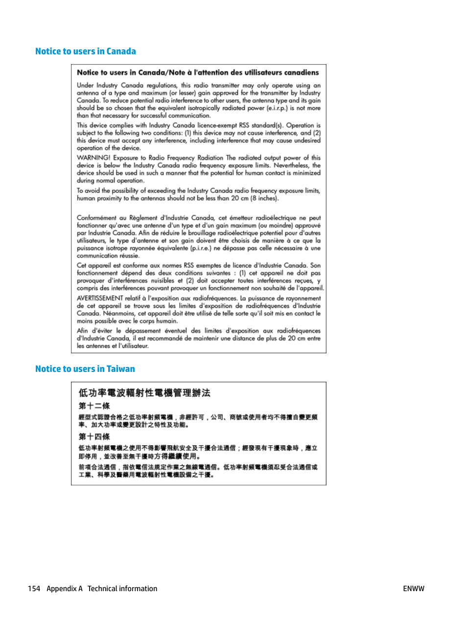 Notice to users in canada, Notice to users in taiwan | HP OfficeJet Pro 7740 User Manual | Page 167 / 180