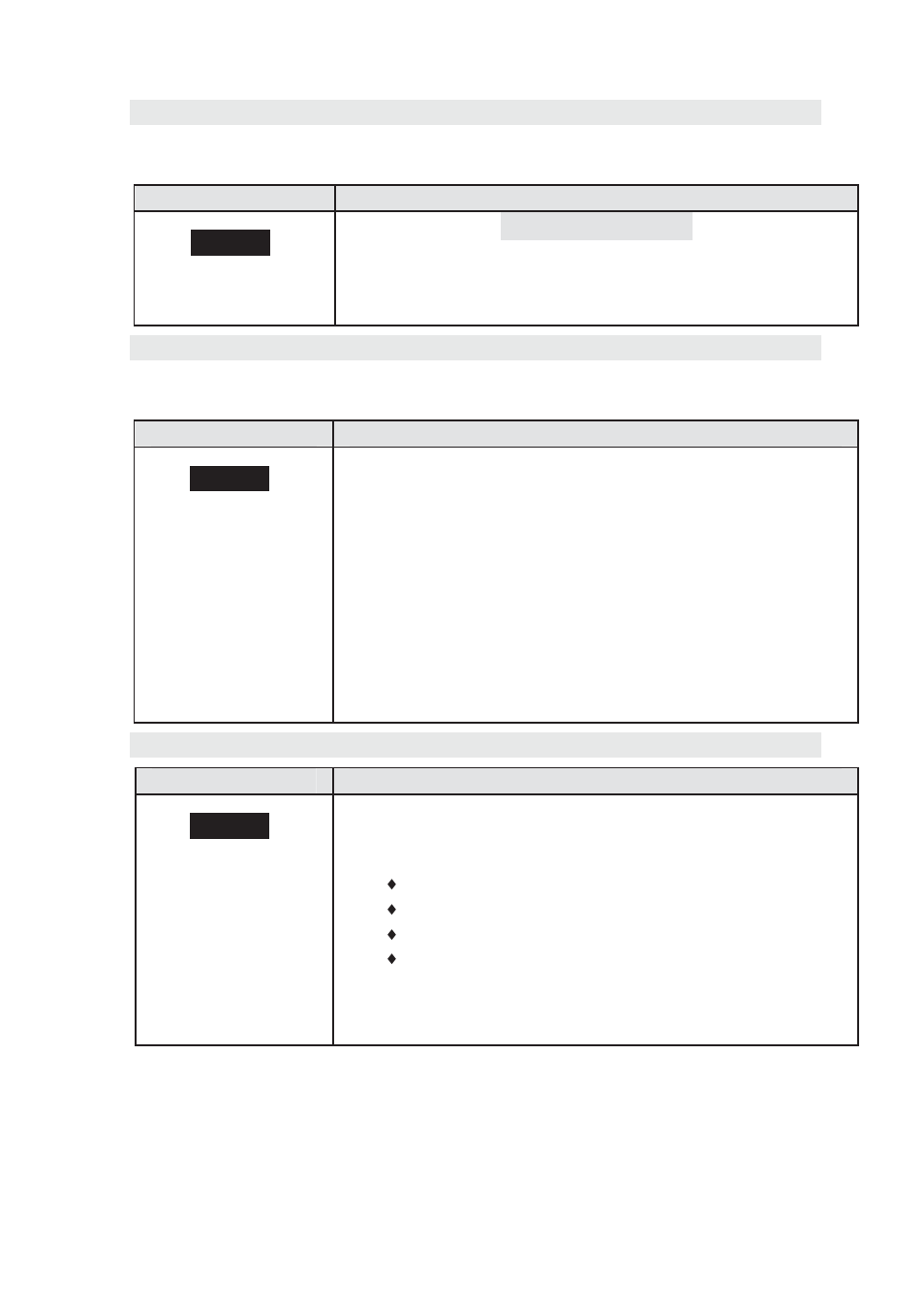 RISCO Group ProSYS – ACM User Manual | Page 16 / 24