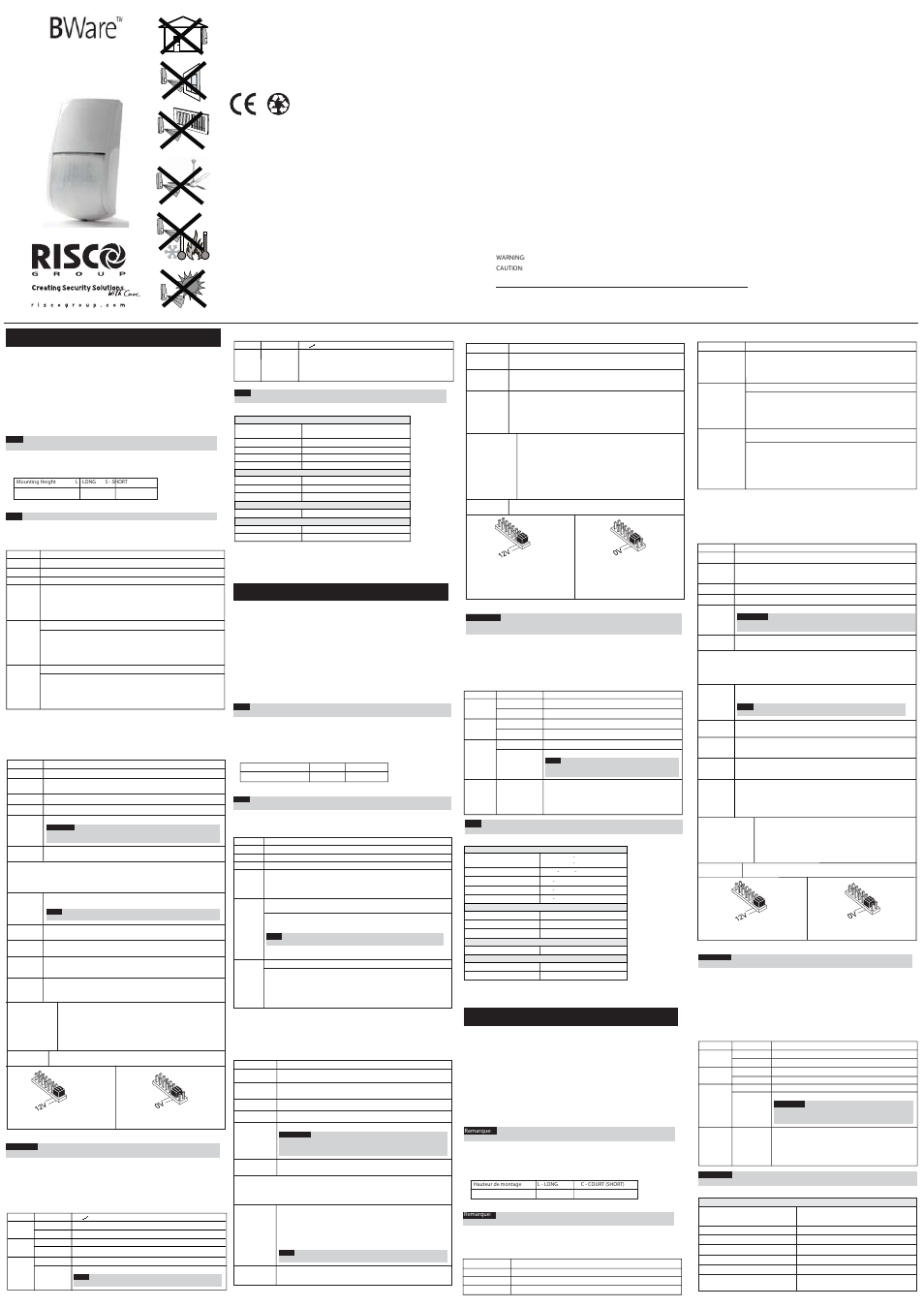 RISCO Group BWare DT AM Grade 3 User Manual | 2 pages