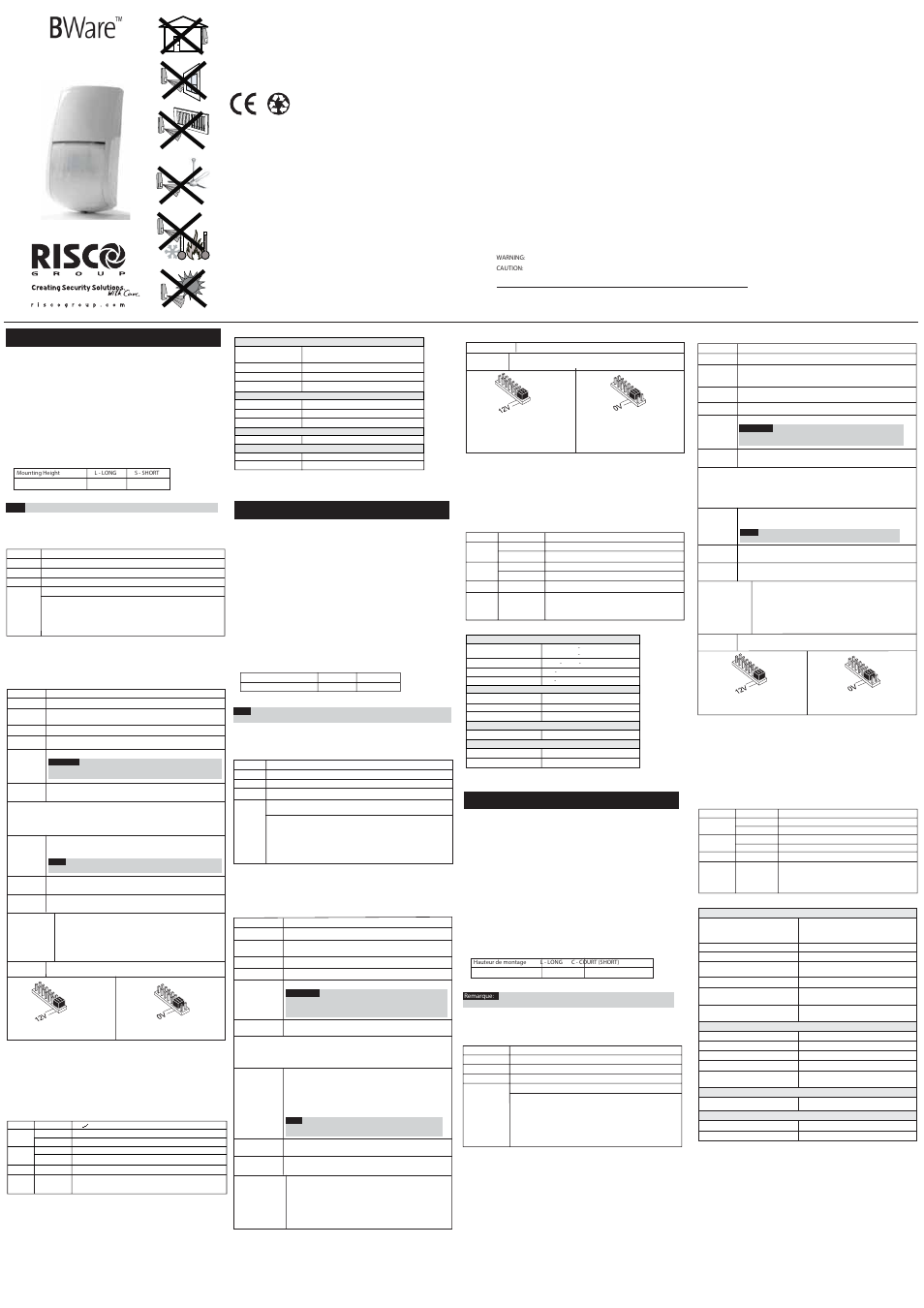 RISCO Group BWare G2 515DTGL User Manual | 2 pages