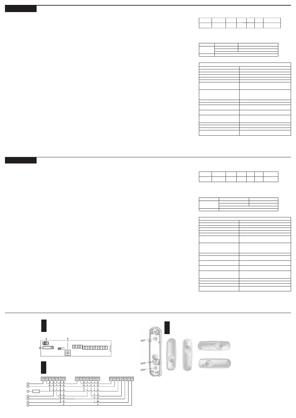 RISCO Group ShockTec 600SG3 User Manual | Page 2 / 2