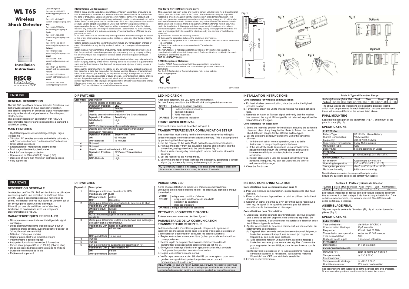 RISCO Group Wireless Shock and Contact Detector User Manual | 2 pages