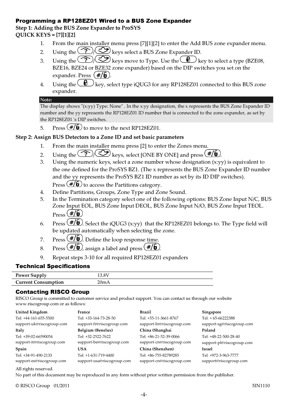 RISCO Group RP128EZ01 User Manual | Page 4 / 4