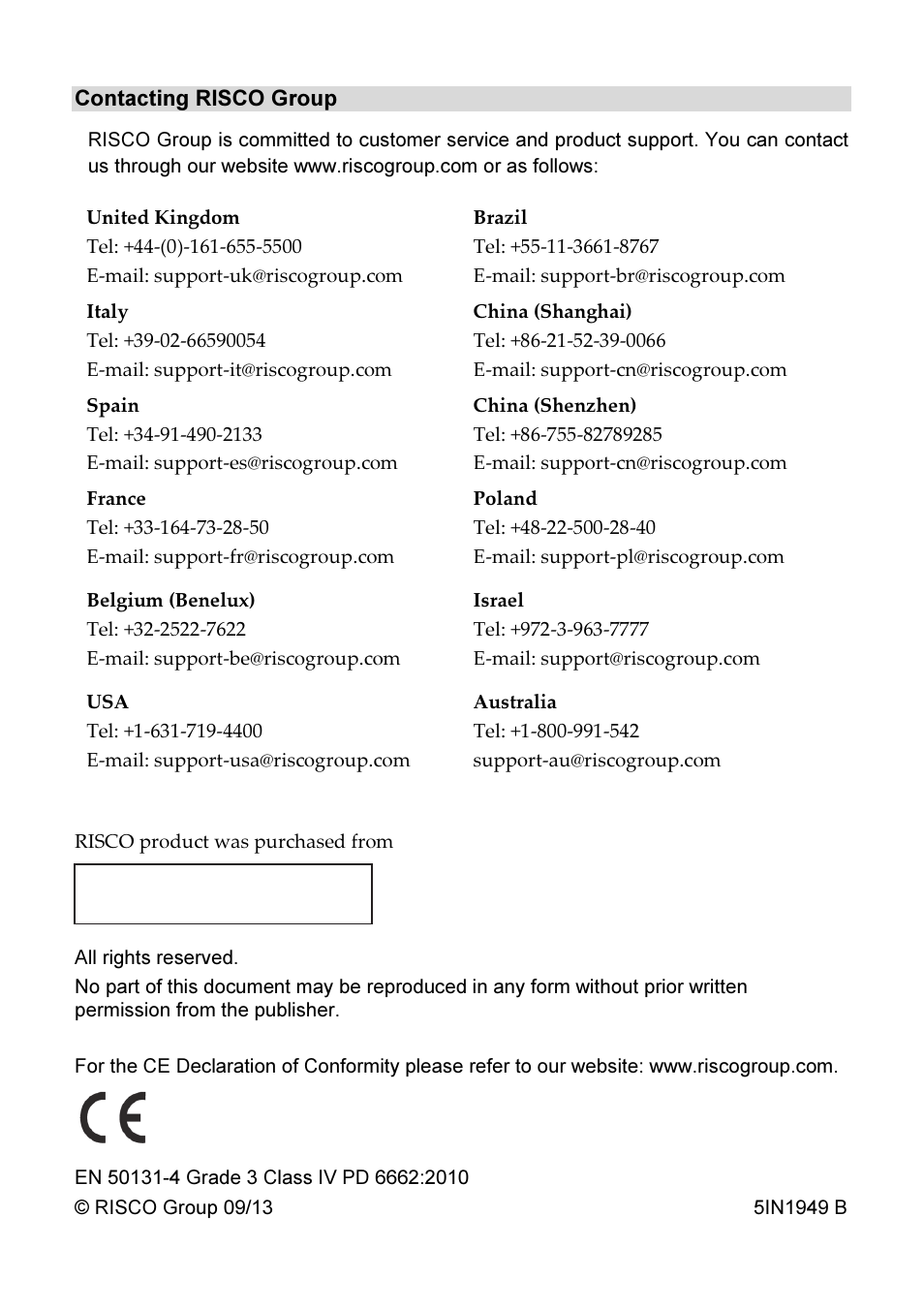 RISCO Group WL RWS401 User Manual | Page 12 / 12