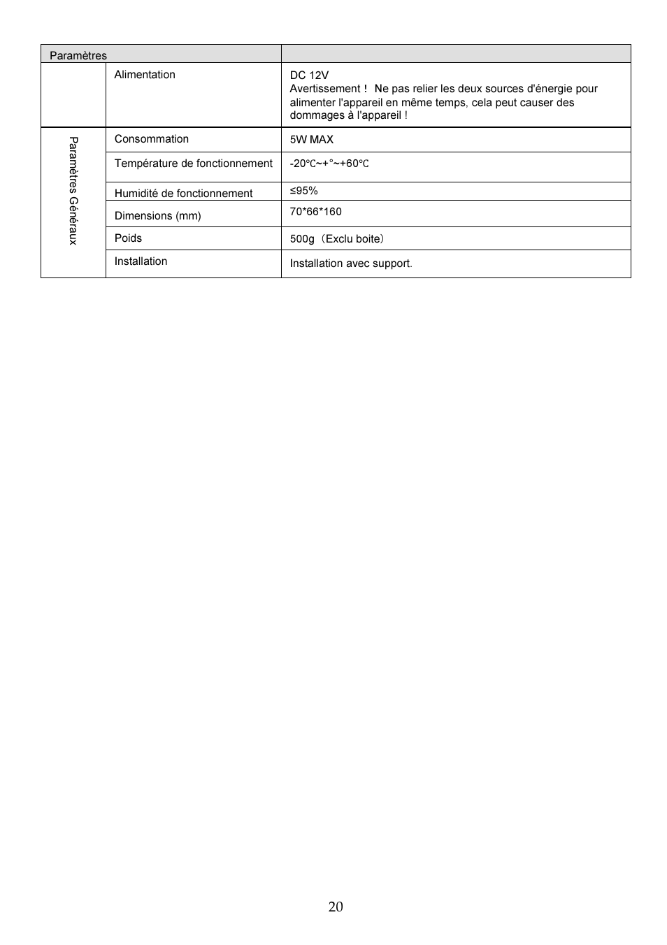 RISCO Group VUpoint Bullet Outdoor IP Camera RVCM52E User Manual | Page 40 / 76