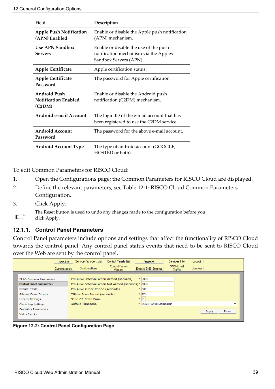 RISCO Group RISCO Application Server User Manual | Page 43 / 72