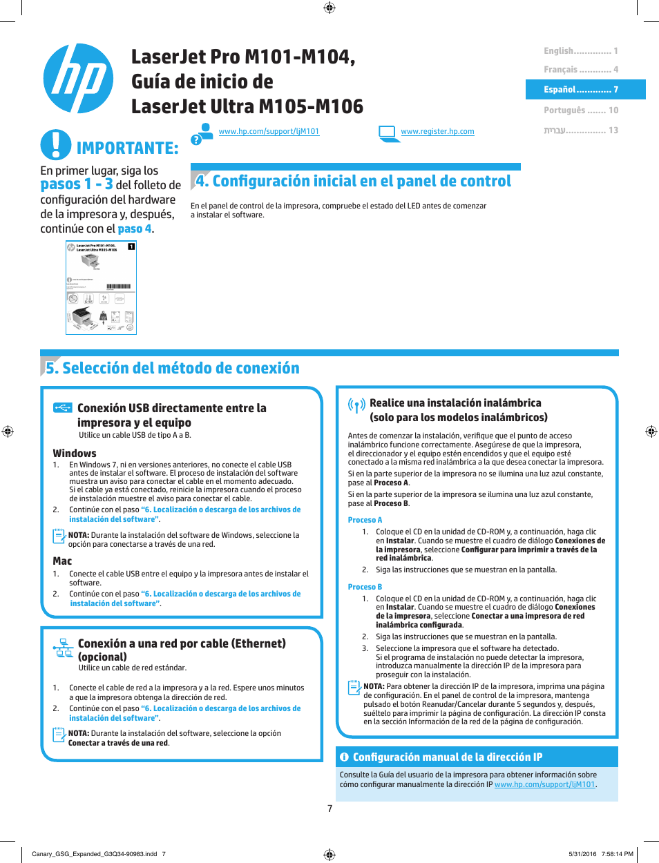 Importante, Pasos 1 - 3, Configuración inicial en el panel de control | Selección del método de conexión, Conexión a una red por cable (ethernet), En primer lugar, siga los | HP LaserJet Ultra M106w User Manual | Page 7 / 16