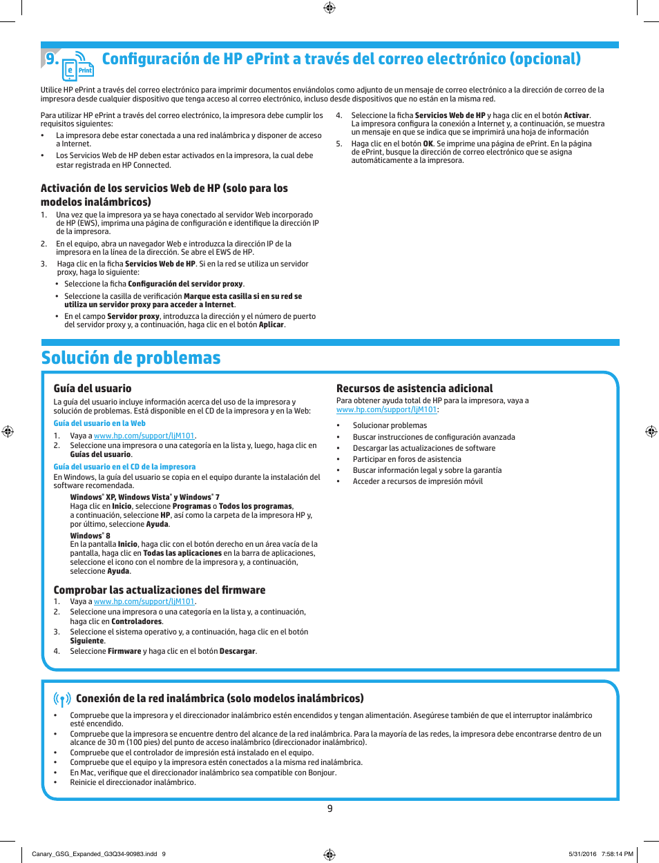 Solución de problemas, Guía del usuario, Comprobar las actualizaciones del firmware | Recursos de asistencia adicional | HP LaserJet Ultra M106w User Manual | Page 9 / 16