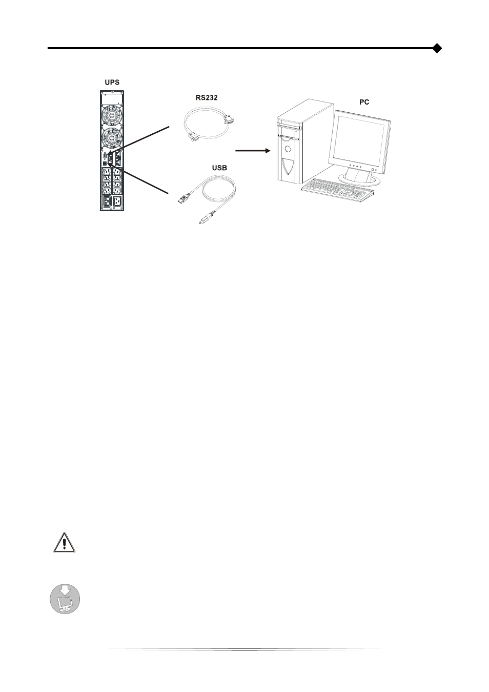 Oftware, Onitoring and control software, Onfiguration software | Riello UPS Sentinel Dual (Low Power) (1000 - 3000 VA) User Manual | Page 20 / 32