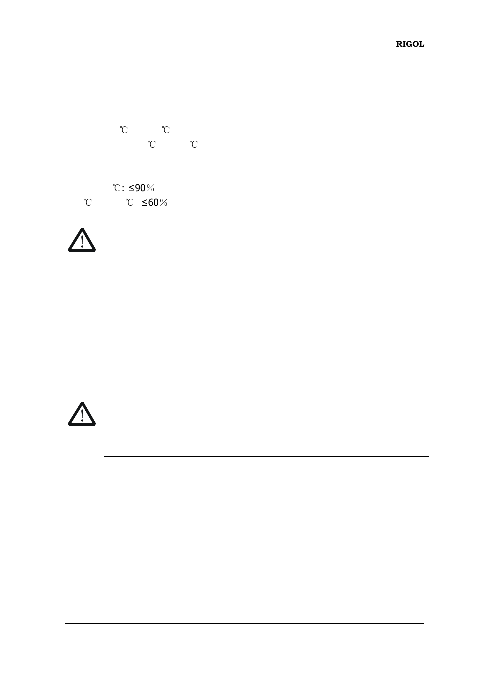 Working environment | RIGOL DS6000 Series User Manual | Page 9 / 280