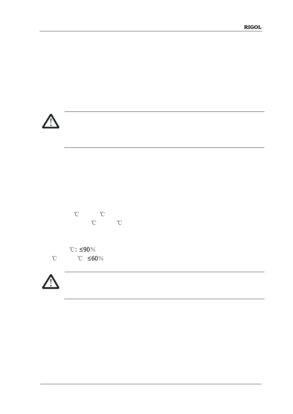 Ventilation requirement, Working environment | RIGOL DS6000 Series User Manual | Page 47 / 79