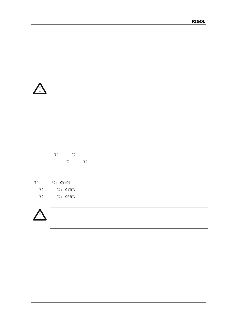 Working environment, Ventilation requirement | RIGOL MSO/DS4000 Series User Manual | Page 39 / 68