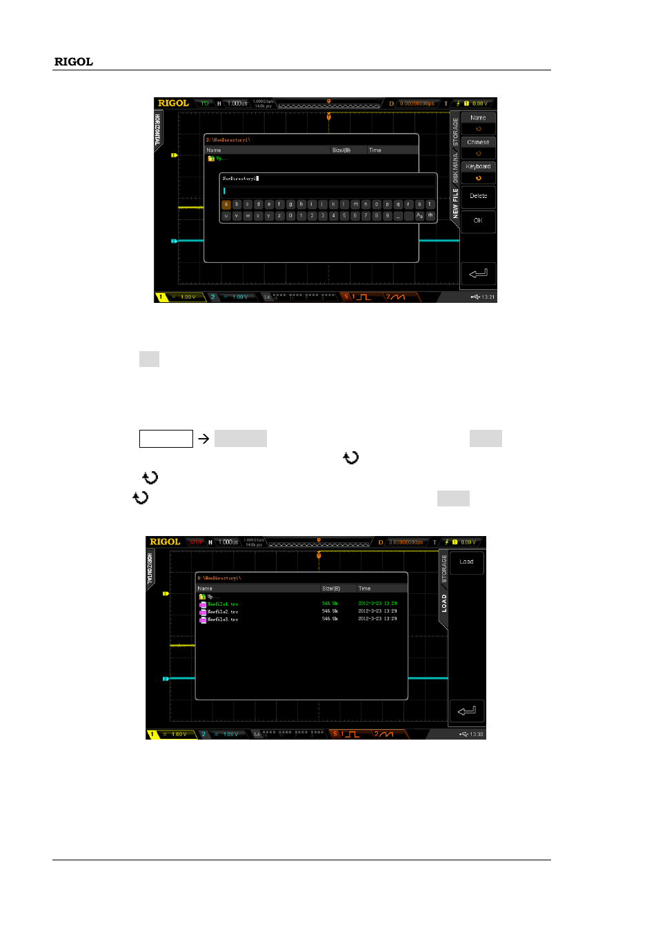 Figure 14-5 | RIGOL MSO/DS2000A Series User Manual | Page 254 / 317