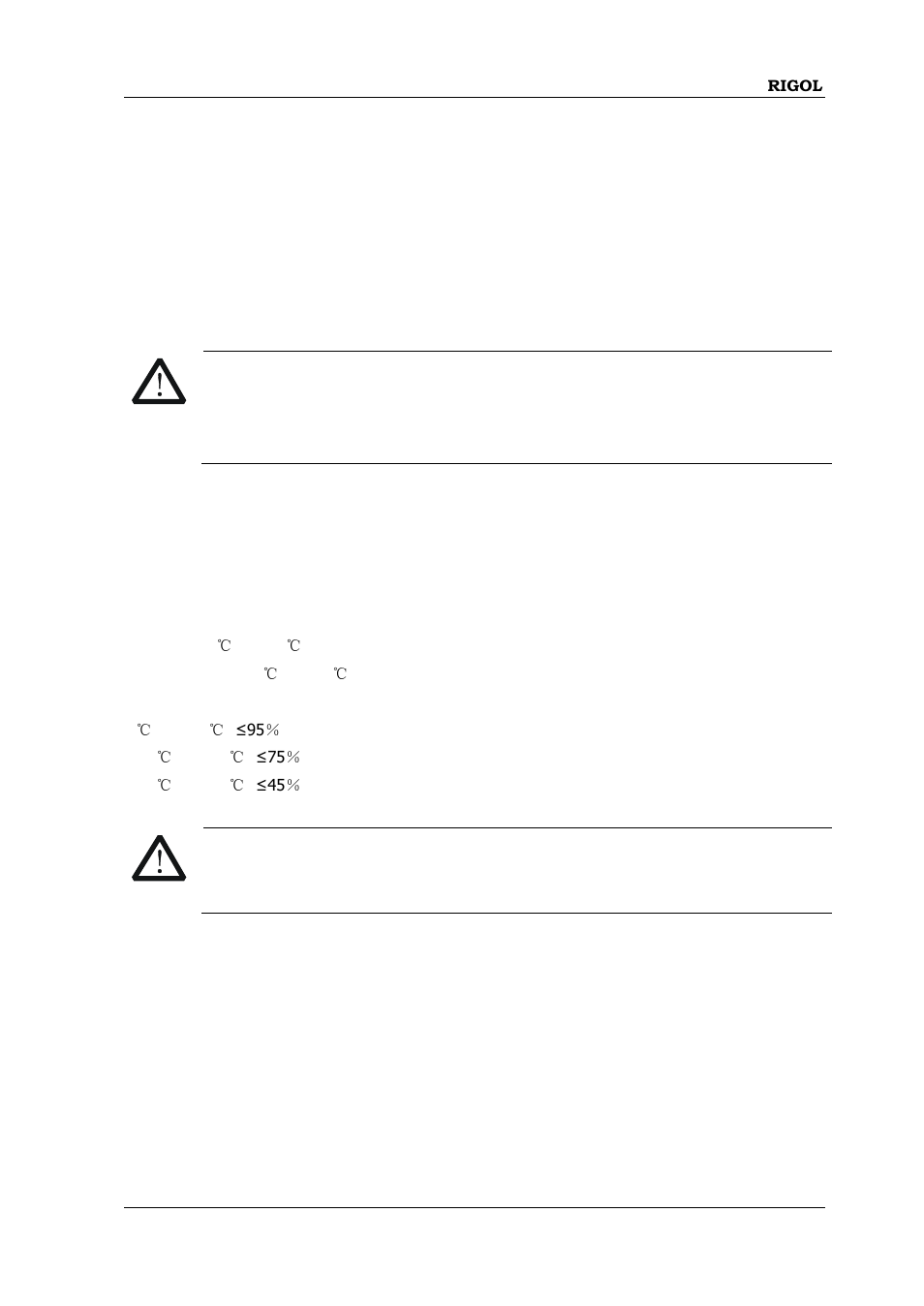 Ventilation requirement, Working environment | RIGOL MSO/DS2000A Series User Manual | Page 45 / 77