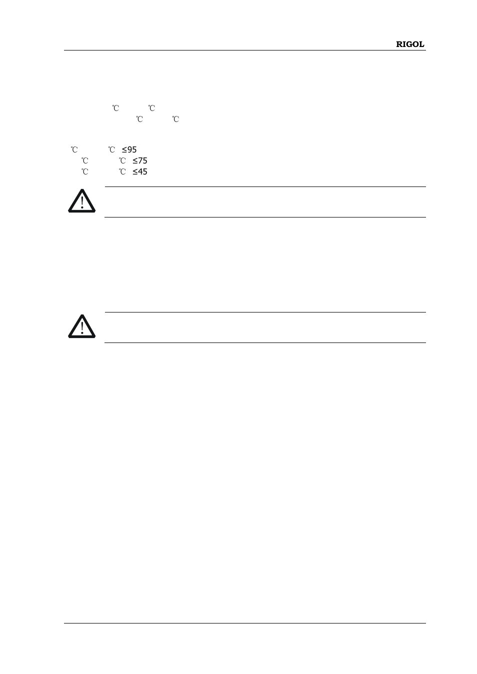 Working environment | RIGOL MSO/DS1000Z Series User Manual | Page 45 / 72