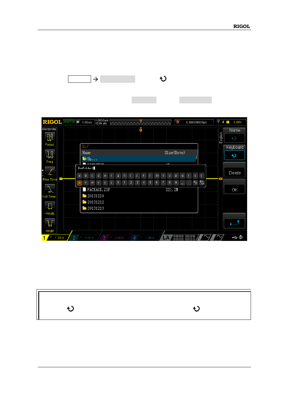 To create a new file or folder, To create a new file or folder -7 | RIGOL MSO/DS1000Z Series User Manual | Page 221 / 270