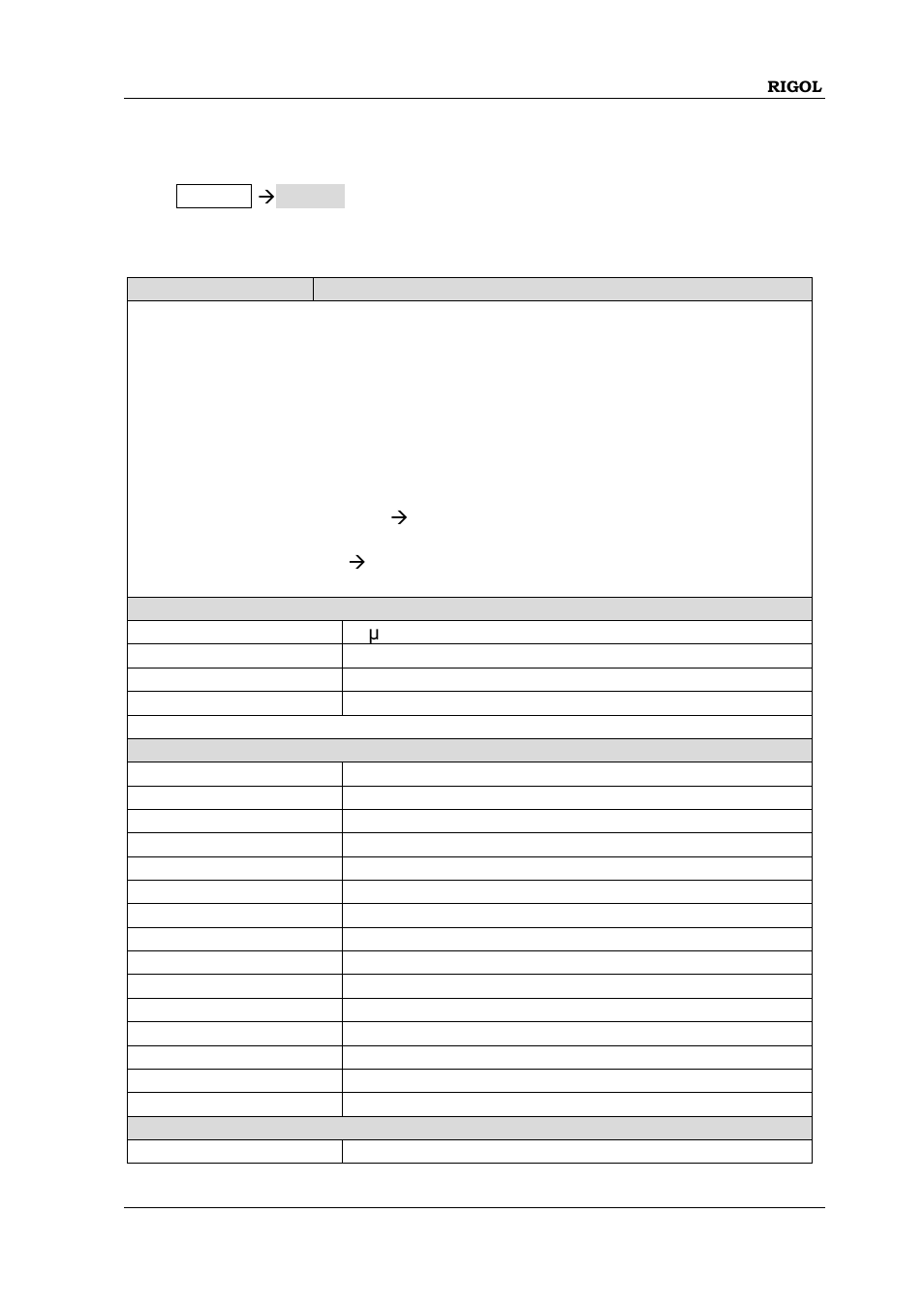 Factory, Factory -11 | RIGOL MSO/DS1000Z Series User Manual | Page 225 / 270