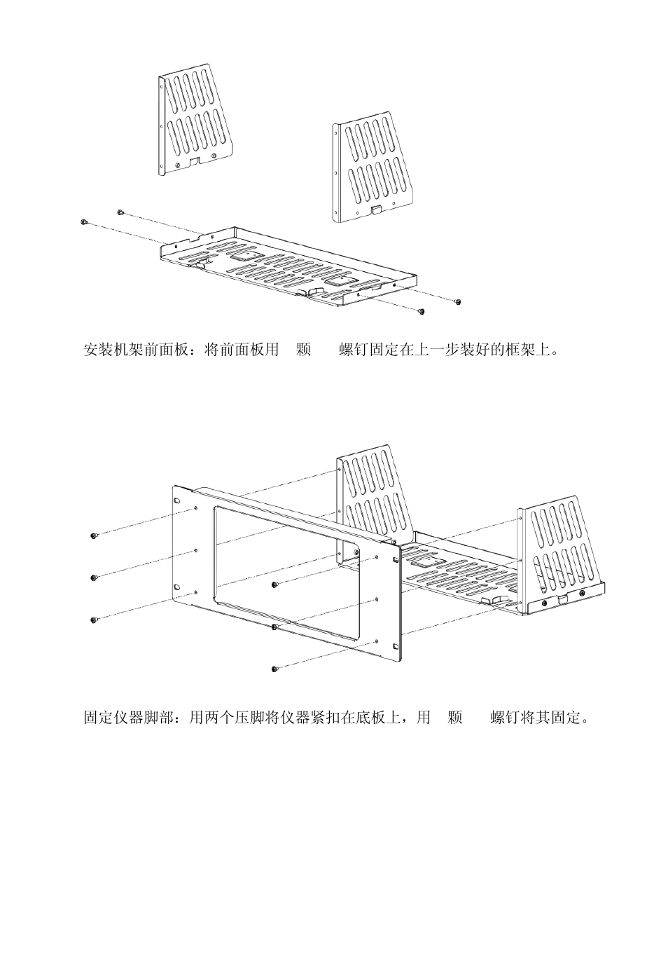 RIGOL MSO/DS1000Z Series User Manual | Page 6 / 8