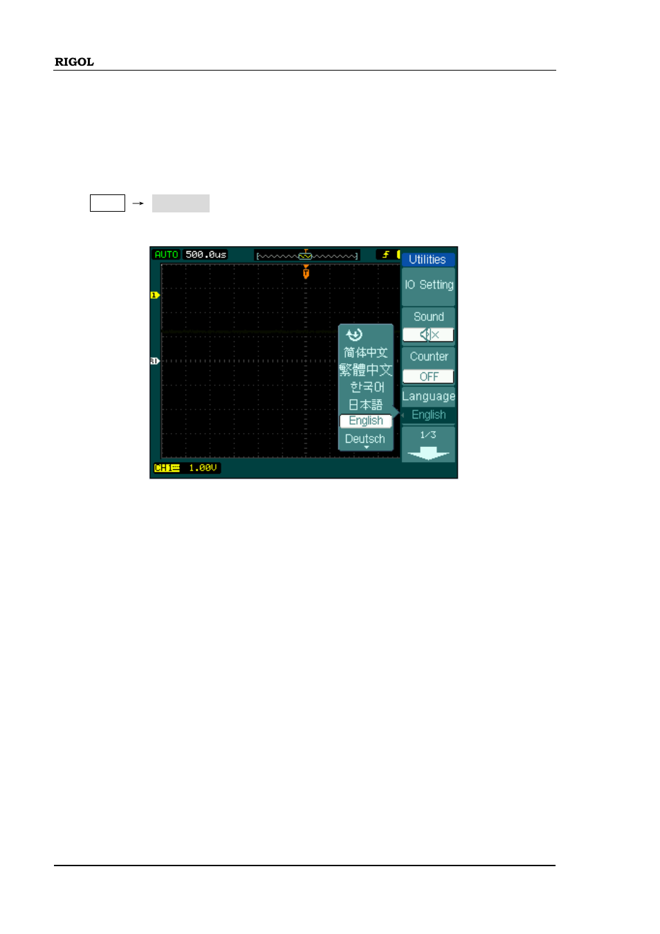 Language, Language -76 | RIGOL DS1000B User Manual | Page 106 / 166